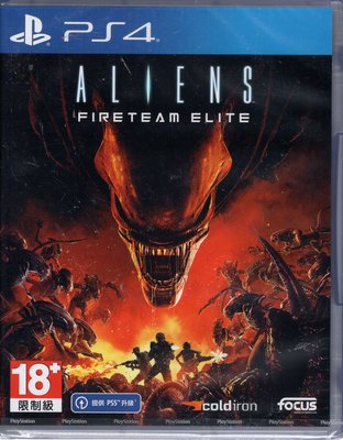 PS4遊戲 異形 戰術小隊 Aliens: Fireteam Elite 中文版【板橋魔力】