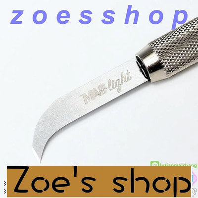 zoe-madworks 刻線刀 MAD刻線新手入門型雕刻刀頭 替換式推刀 鷹嘴刀