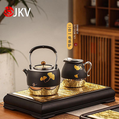 生活倉庫~JKV全自動上水玻璃燒水壺家用電茶爐煮茶器茶桌嵌入式茶爐煮茶器