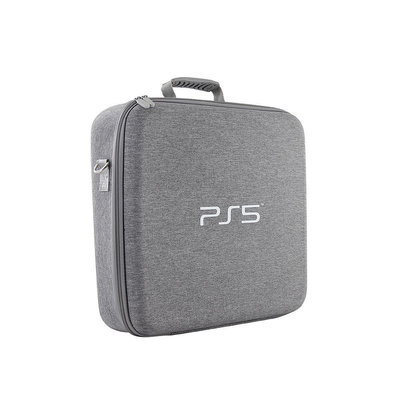 PS5收納包 PS5主機配件便攜收納包 EVA抗震防摔收納盒