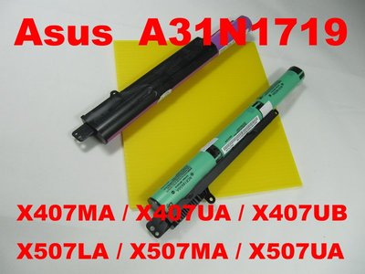 E4300 E4310 dell 電池 戴爾 HW905 JD217 MNYJT PFF30 PYCT7 R3026