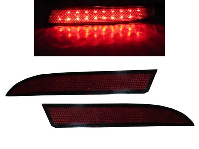 卡嗶車燈 Mitsubishi 三菱 Fortis 07-14 四門車 LED 後保桿煞車燈 紅色