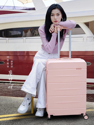 ＂行李箱＂瑞士軍刀新款行李箱女品牌拉桿箱20寸登機箱旅行箱24寸皮箱密碼箱