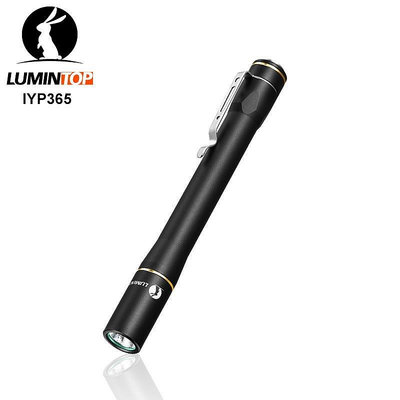 BEAR戶外聯盟Lumintop IYP365 Penlight Nichia 高 CRI LED 手電筒帶 2*AAA 電池便攜式手電