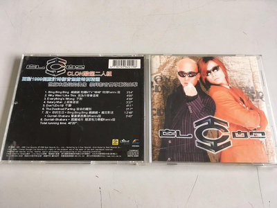 「環大回收」♻二手 CD 早期 刮傷【Clon 1998】正版專輯 中古光碟 音樂唱片 影音碟片 自售