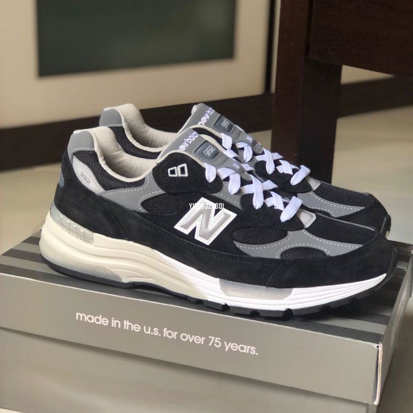 New Balance 992 黑灰百搭經典厚底運動慢跑鞋M992EB | Yahoo奇摩拍賣