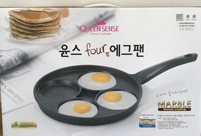 韓國QUEEN SENSE大理石重力鑄造4孔煎蛋鍋 30cm