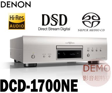 ㊑DEMO影音超特店㍿ 日本DENON DCD-1700 NE CD播放器