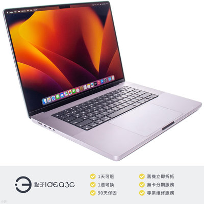 「點子3C」MacBook Pro 16吋 M1 Pro 太空灰【店保3個月】16G 512G SSD A2485 MK183TA 2021年款 DM949