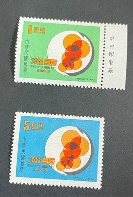 【胖金魚】民國59年-特070-亞洲生產力年郵票（4）