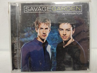 二手CD~野人花園 savage garden (認定Affirmation) CD無刮近全新