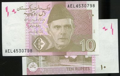 PAKISTAN (巴基斯坦紙幣), P-NEW , 10-RP , 2015 , 品相全新UNC