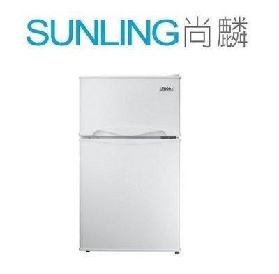 尚麟SUNLING 東元 93公升 1級 雙門冰箱 R1090W(白色) / R1090S(灰色) 可製冰 套房推薦