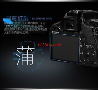 D610鋼化膜←規格相機貼膜 適用Nikon 尼康鋼化膜D5300 D5500 D5600 D600 D610單眼 保護
