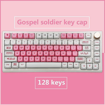 Eva 128 鍵福音戰士 PBT 鍵帽 XDA 昇華配置文件用於機械鍵盤