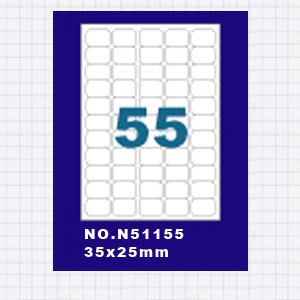 (5包)OGI A4標籤貼紙5欄11列/50張入 四邊圓角留邊 雷射.噴墨.點距陣各式列表機專用 No.N51155