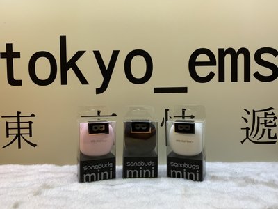 東京快遞耳機館 開封門市 Dashbon 達信邦 SonaBuds mini 藍牙 5.0 真無線耳機 公司保固一年