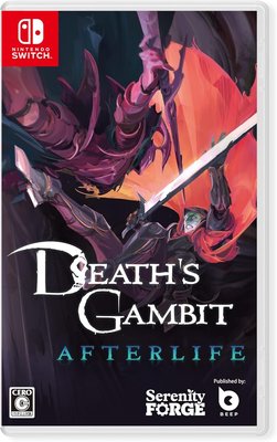 全新未拆 NS 亡靈詭計 來世 中文日版 Switch Death's Gambit Afterlife 死亡的棄兵
