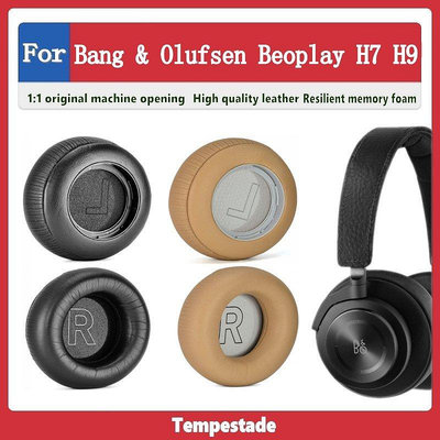 適用於 Bang &amp; Olufsen Beoplay H9 H7 耳罩 頭戴式as【飛女洋裝】