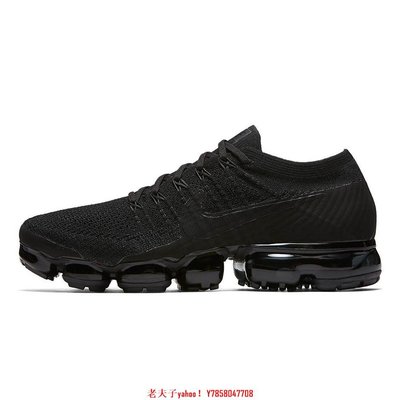 【老夫子】Nike Air VaporMax Flyknit Triple Black 2.0 全黑 849558-011鞋