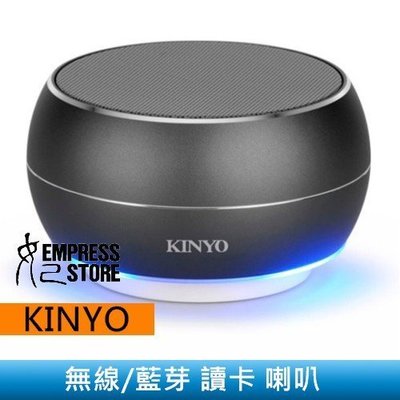 【妃小舖】KINYO BTS-698 無線/藍芽 V4.2 鋁合金 Micro SD 插卡/讀卡/LED 喇叭
