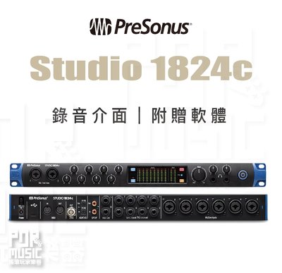 【搖滾玩家樂器】全新免運｜ PreSonus Studio 1824c ｜ 聲卡 編曲 公司貨 錄音介面 高階 錄音