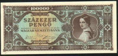 HUNGARY（匈牙利紙幣），P121a，10萬-PG，1945，品相95新AU+