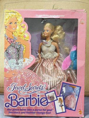古董芭比 收藏未拆封 1986年 早期 BARBIE  Jewel Secrets 古典最美臉模