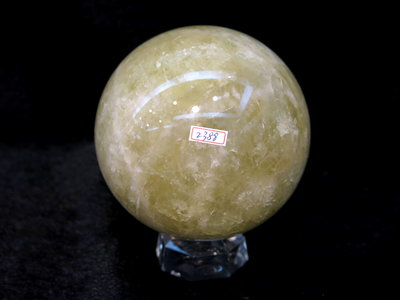 [晶晶洞洞]天然黃水晶球.重2.388kg.直徑11.8公分.