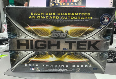 MLB 2016 Topps High Tek USA Edition 美國版 棒球卡 卡盒
