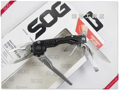 網路工具店『SOG SWITCHPLIER 多功能工具鉗』(SWP1001-CP)