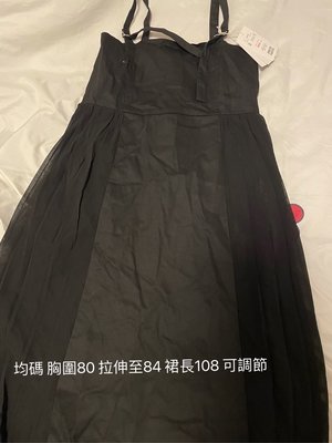 (特價促銷） 日本專櫃正品nice claup 吊帶連衣裙 洋裝