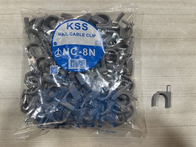 DIY水電材料 KSS牌NC-8N電纜固定夾/4分PVC管.浪管.CD管固定夾
