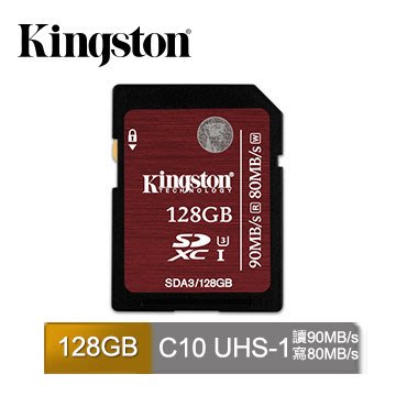 【捷修電腦。士林】 金士頓 SDXC U3 128GB 記憶卡 (SDA3/128GB) $ 2399