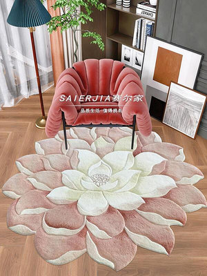 新中式禪意禪舞佛堂荷花蓮花地毯客廳打坐臥室床邊毯餐桌圓形圓毯