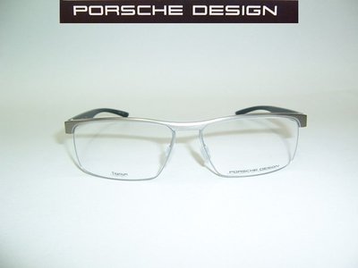 光寶眼鏡城(台南) PORSCHE DESIGN 頂級純鈦眼鏡*行家極品*純鈦面,塑腳,P8288 D,和政公司貨