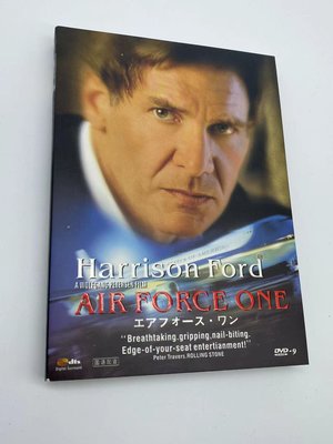 熱銷直出 空軍一號 Air Force One (1997) 動作電影 高清DVD9碟片盒裝蝉韵文化音像動漫