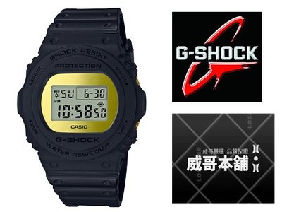 【威哥本舖】Casio台灣原廠公司貨 G-Shock DW-5700BBMB-1 復刻經典款 DW-5700BBMB
