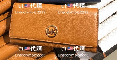 EL~ MK 35H8GFTE1L 駝色 真皮 MK圓標 長夾 現貨 付購買收據 特價2280