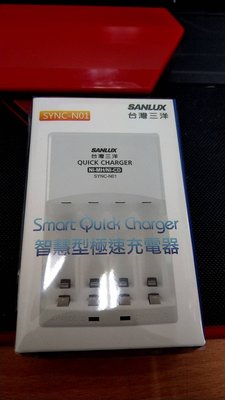 全新附發票 新版包裝！台灣三洋 SANLUX 公司貨 極速智能 鎳氫電池充電器 SYNC-N01 可充3號4號充電電池
