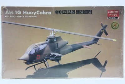 【統一】ACADEMY《美國 雙引擎攻擊直升機 - 眼鏡蛇 AH-1G HueyCobra》1:48 #1603【缺貨】