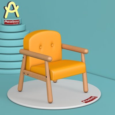 Aooboy兒童沙發實木小椅子懶人可愛小凳子卡通寶寶座椅閱讀角家用【爆款】