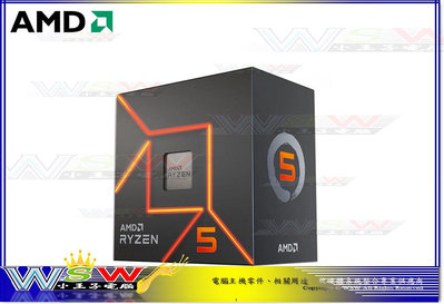【WSW CPU】AMD R5-8600G 組裝價7700元 6核心/12執行緒/含顯示/風扇 全新公司貨 台中市