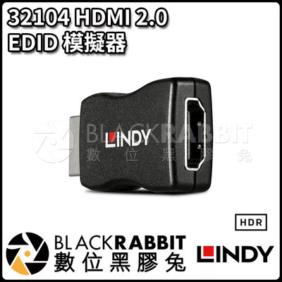 數位黑膠兔【 LINDY 林帝 32104 HDMI 2.0 EDID 模擬器 】 模擬 螢幕 3D CEC HDR