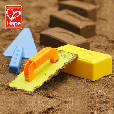 現貨 Hape兒童玩沙戲水沙灘玩具套裝 寶寶挖沙子工具 磚匠工具海邊海灘