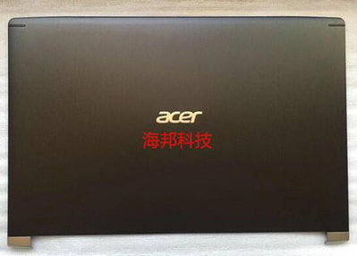 原裝 Acer宏基 Aspire VN7-593G VN7-593 A殼 D殼 筆記本外殼