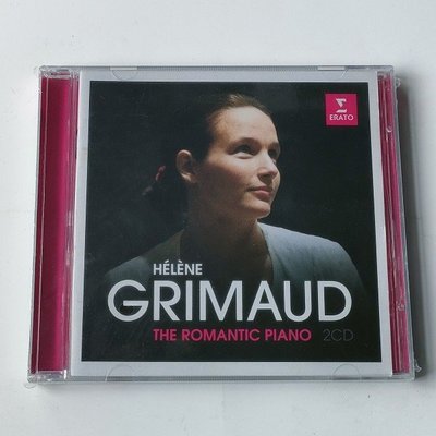 全新格里莫之最浪漫的鋼琴作品集 2CD Helene Grimaud cd CD 專輯