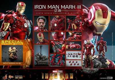 全新 Hot Toys 1/6 MMS664 特別版  Iron Man 鋼鐵人 Mark MK s8火馬克 3 2.0