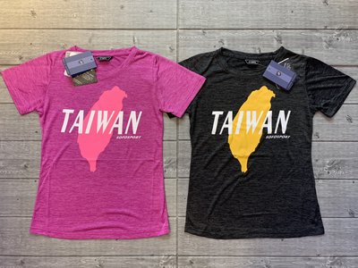 塞爾提克~SOFO 女生 運動短袖 快排T恤 圓領 彈性速乾 抗紫外線 UV防護-TAIWAN 我愛台灣-MIT