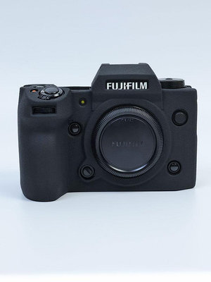 適用富士XH2 xh2s GFX100S硅膠套 GFX-50S2 50SII GFX-100S相機包
